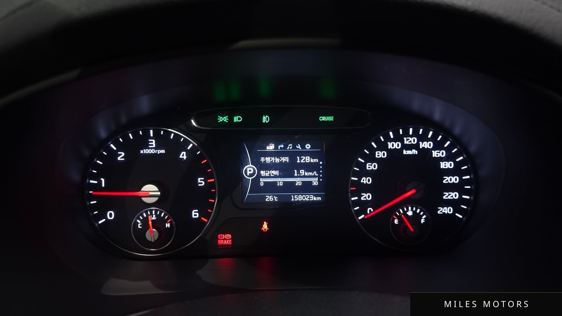 Kia Sorento 2015 — миниатюра 11