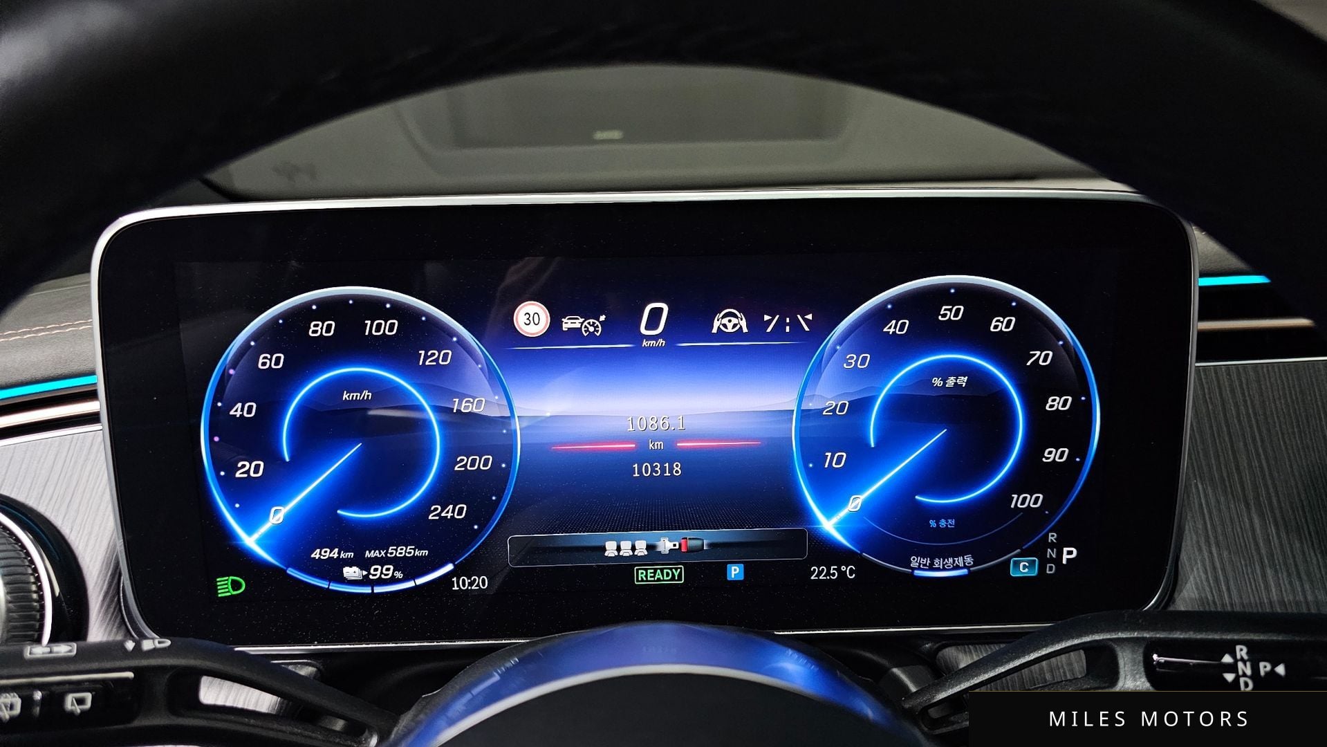 Mercedes-Benz EQE SUV X294 2023 — миниатюра 11