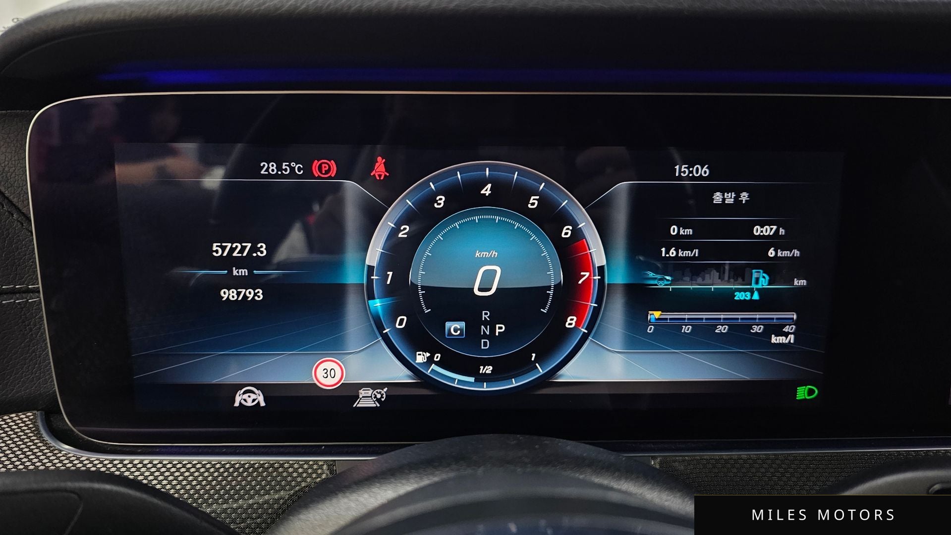 Mercedes-Benz E-Class W213 2019 — миниатюра 11