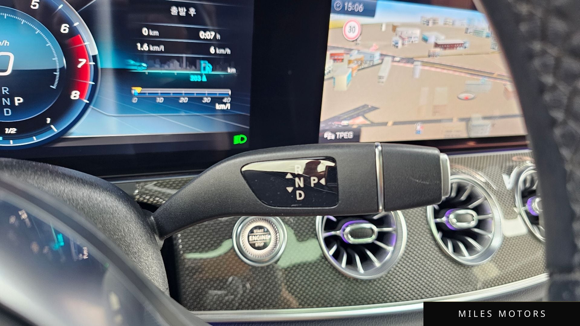 Mercedes-Benz E-Class W213 2019 — миниатюра 12