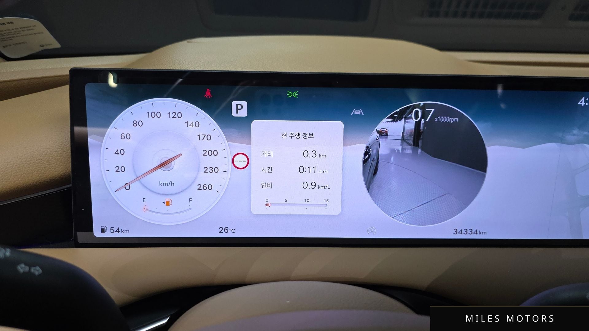 Genesis G80 (RG3) 2025 — миниатюра 11