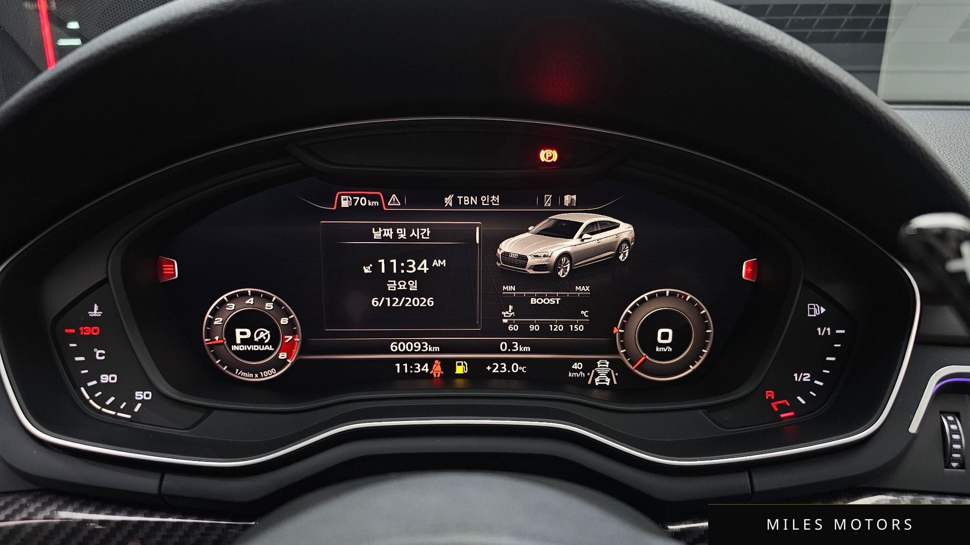 Audi A5 (F5) 2019 — миниатюра 8