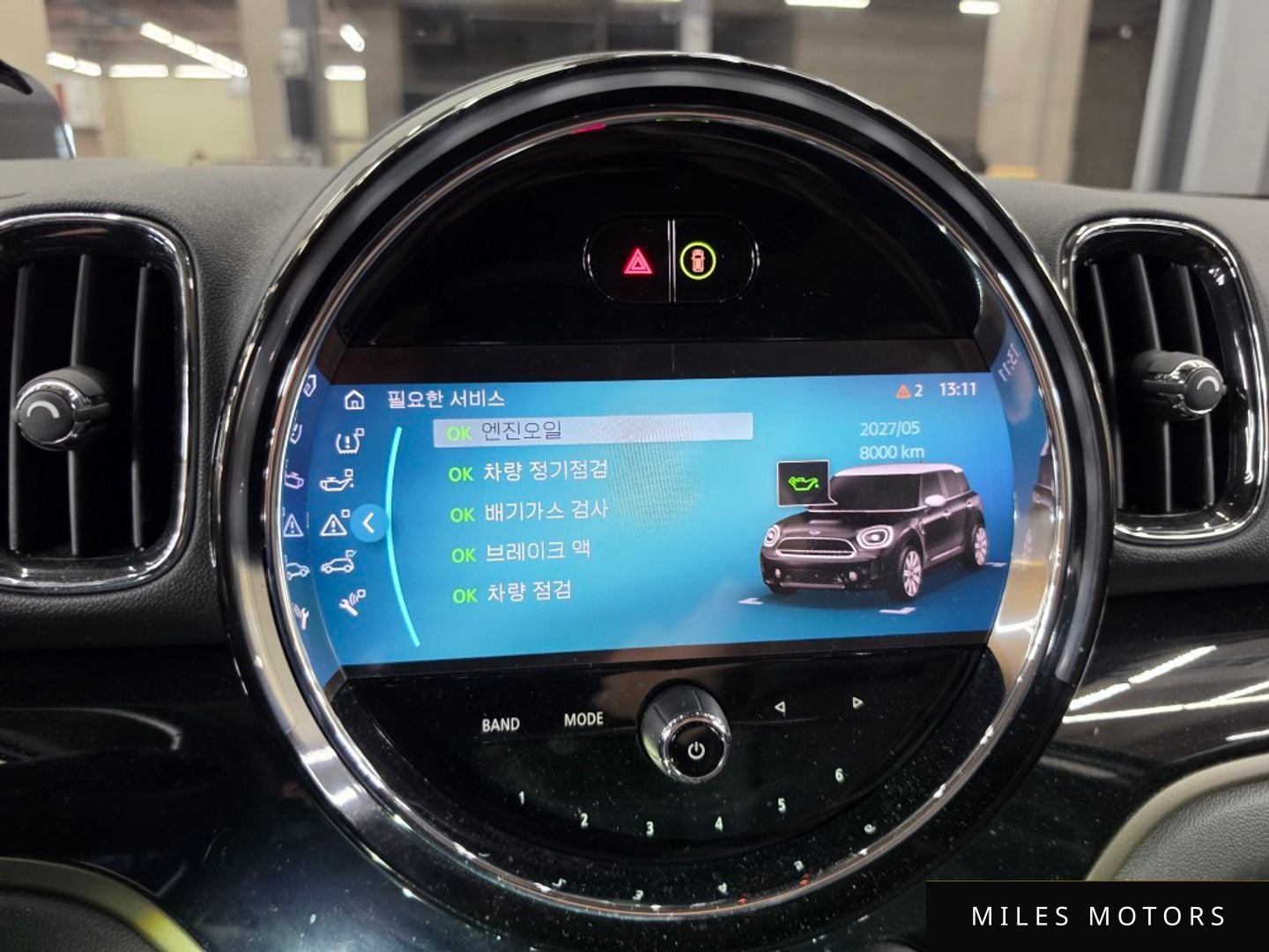 MINI Countryman 2023 — миниатюра 7