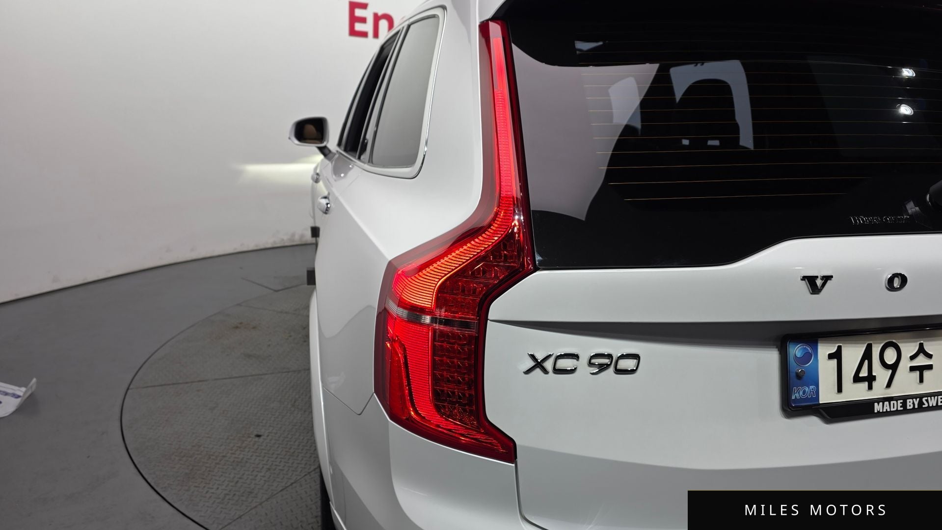 Volvo XC90 2021 — миниатюра 9