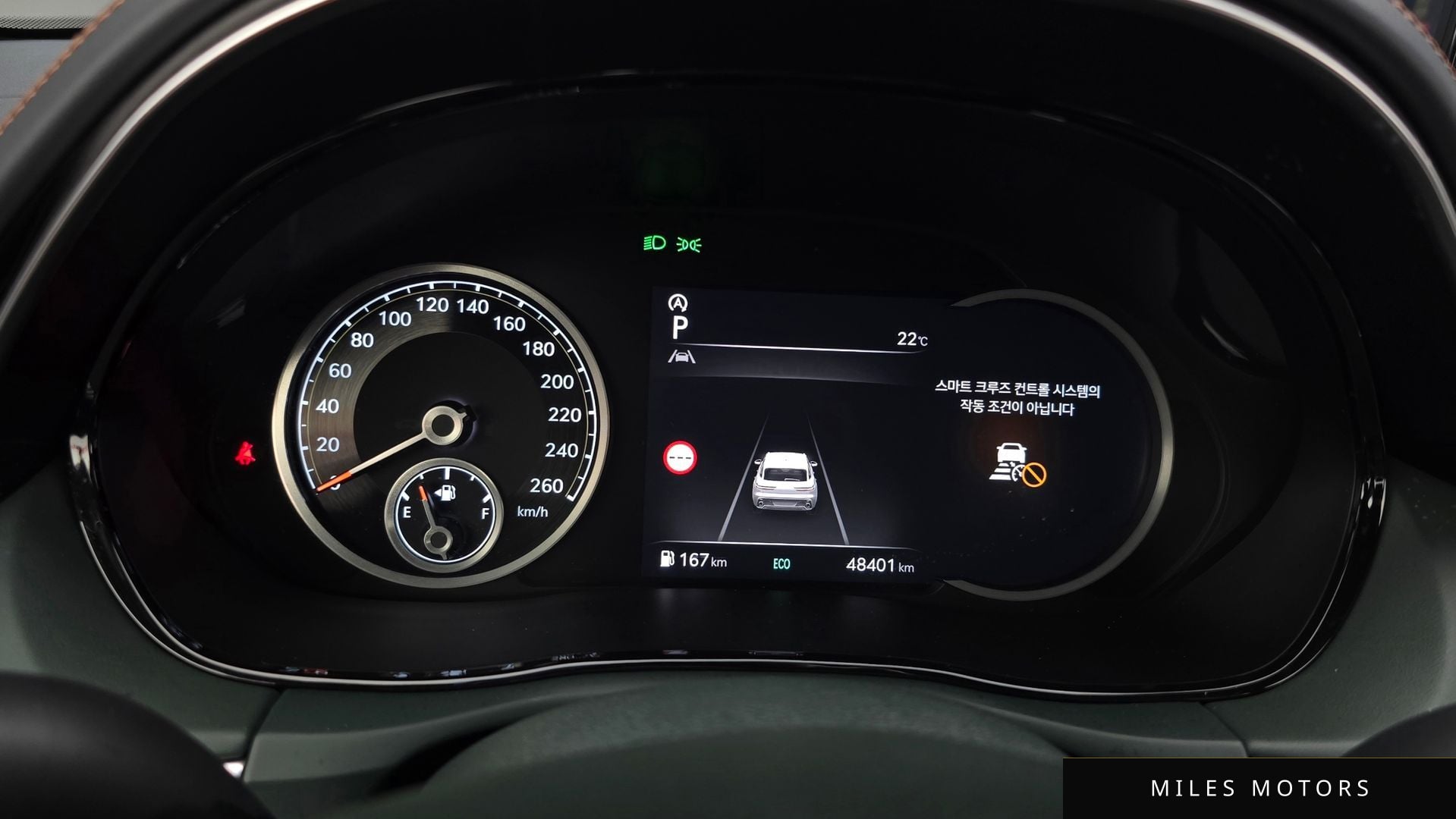 Genesis GV70 2024 — миниатюра 11