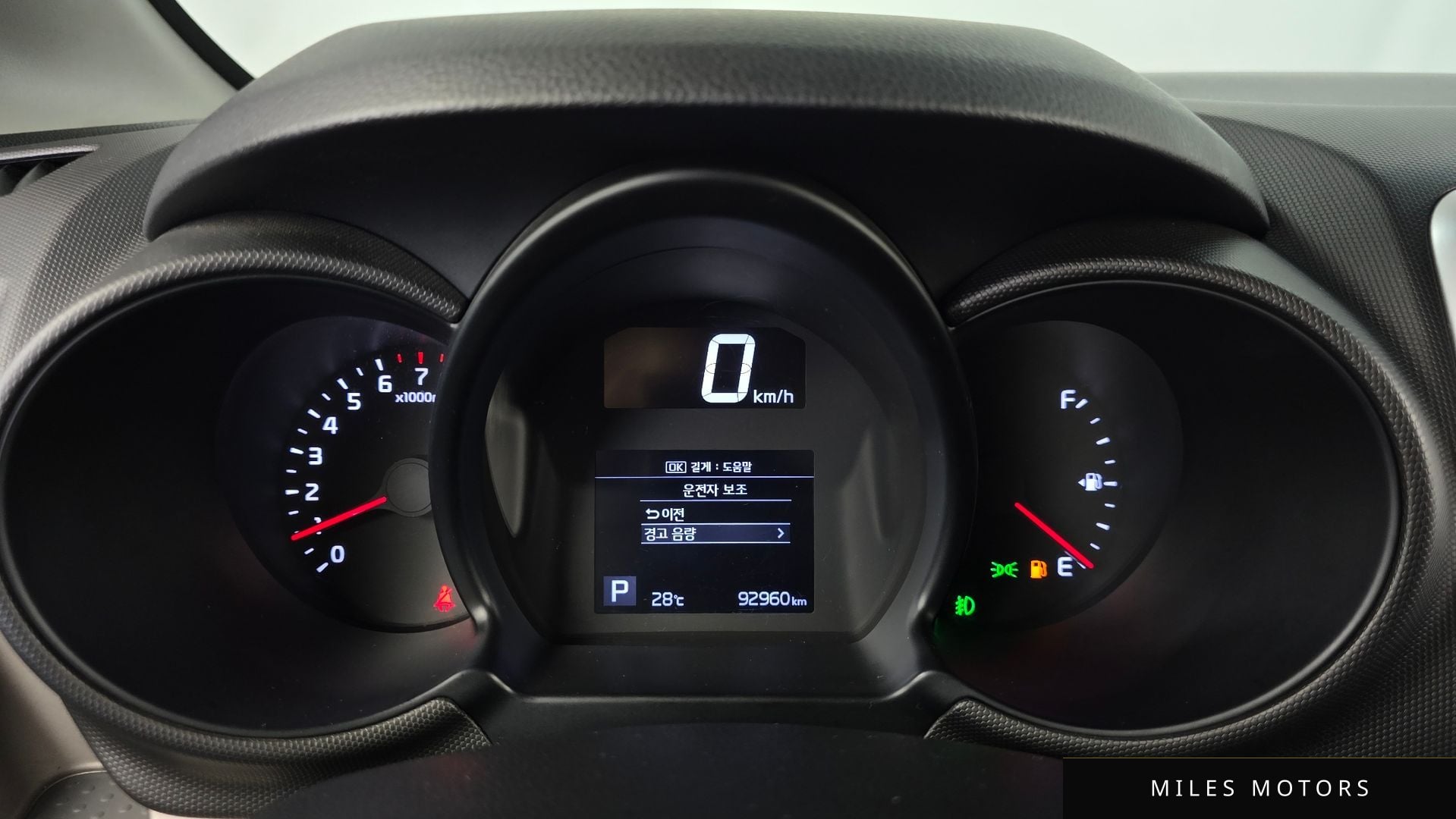 Kia RAY 2020 — миниатюра 11