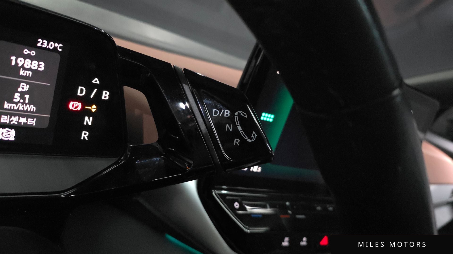 Volkswagen ID.4 2023 — миниатюра 12