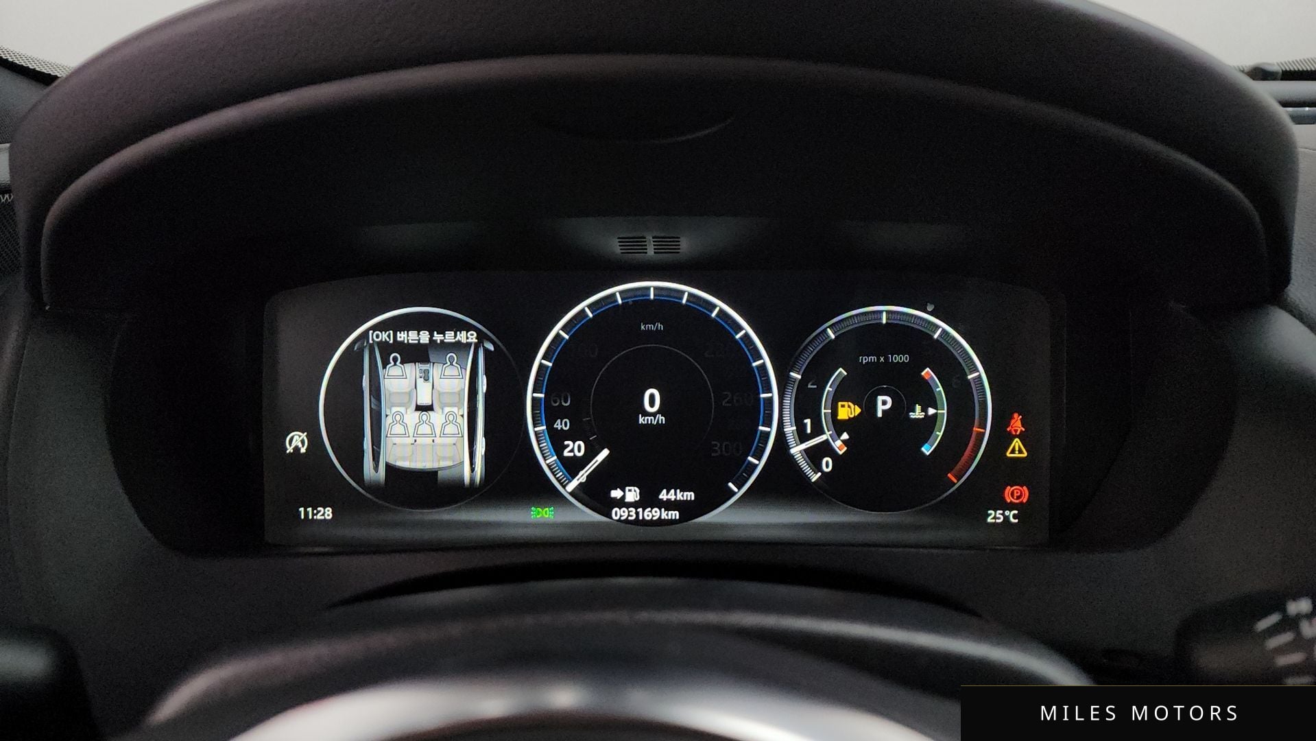 Jaguar XE 2019 — миниатюра 11