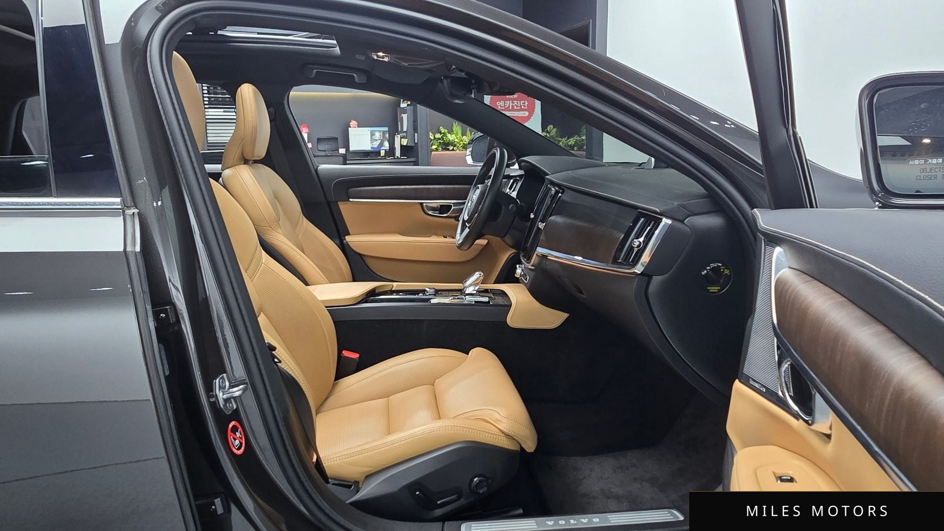 Volvo S90 2021 — миниатюра 11