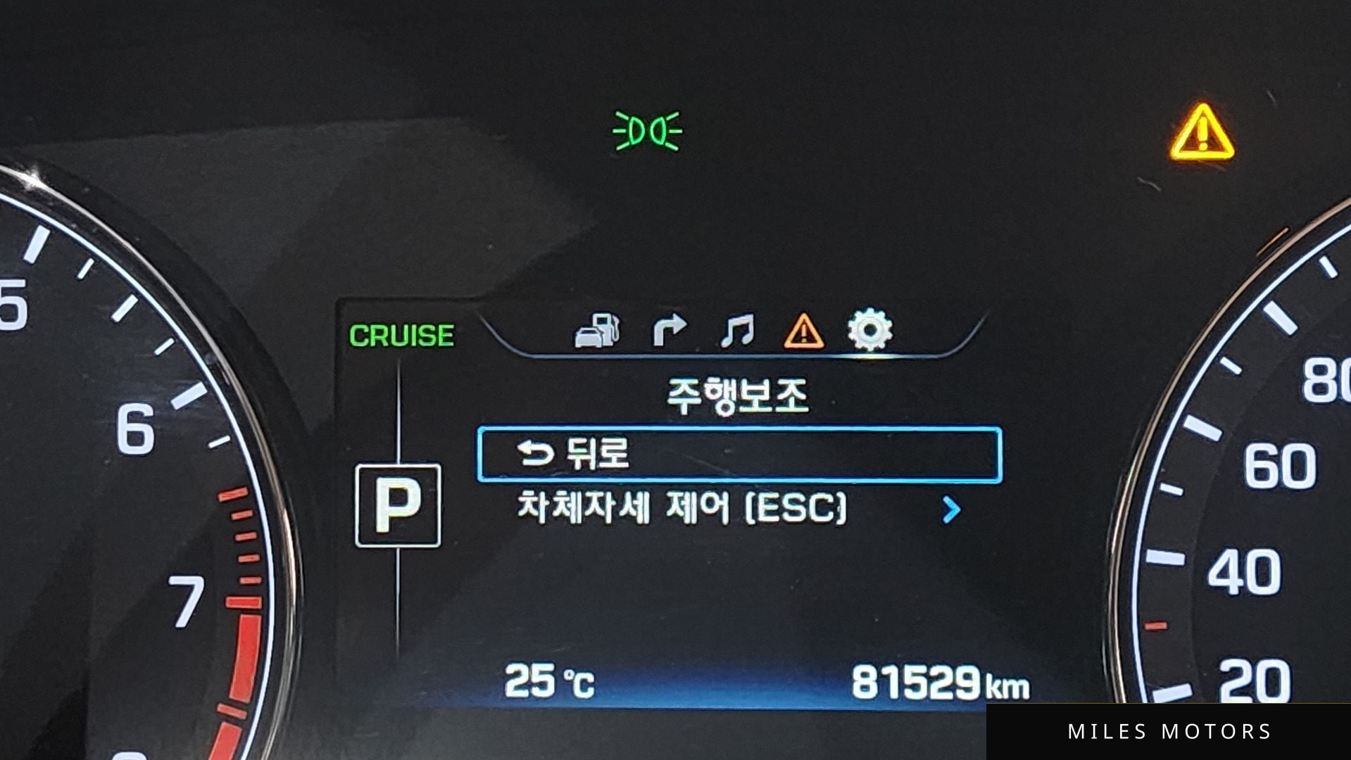 Hyundai Genesis 2016 — миниатюра 11