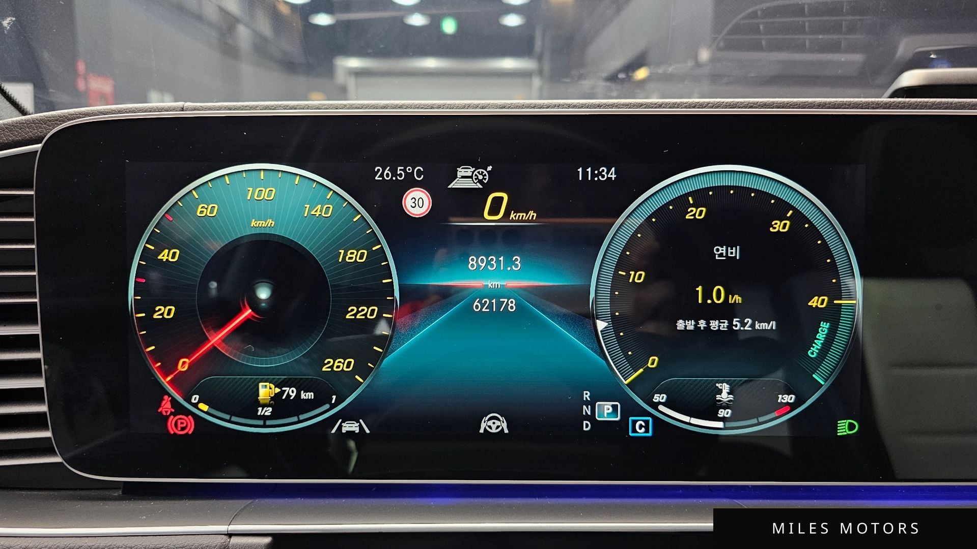 Mercedes-Benz GLE-Class W167 2022 — миниатюра 11