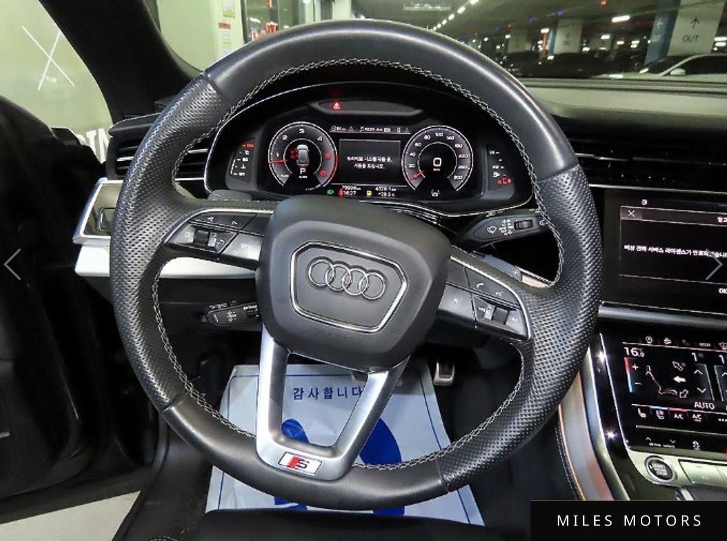 Audi Q8 (4M) 2021 — миниатюра 8