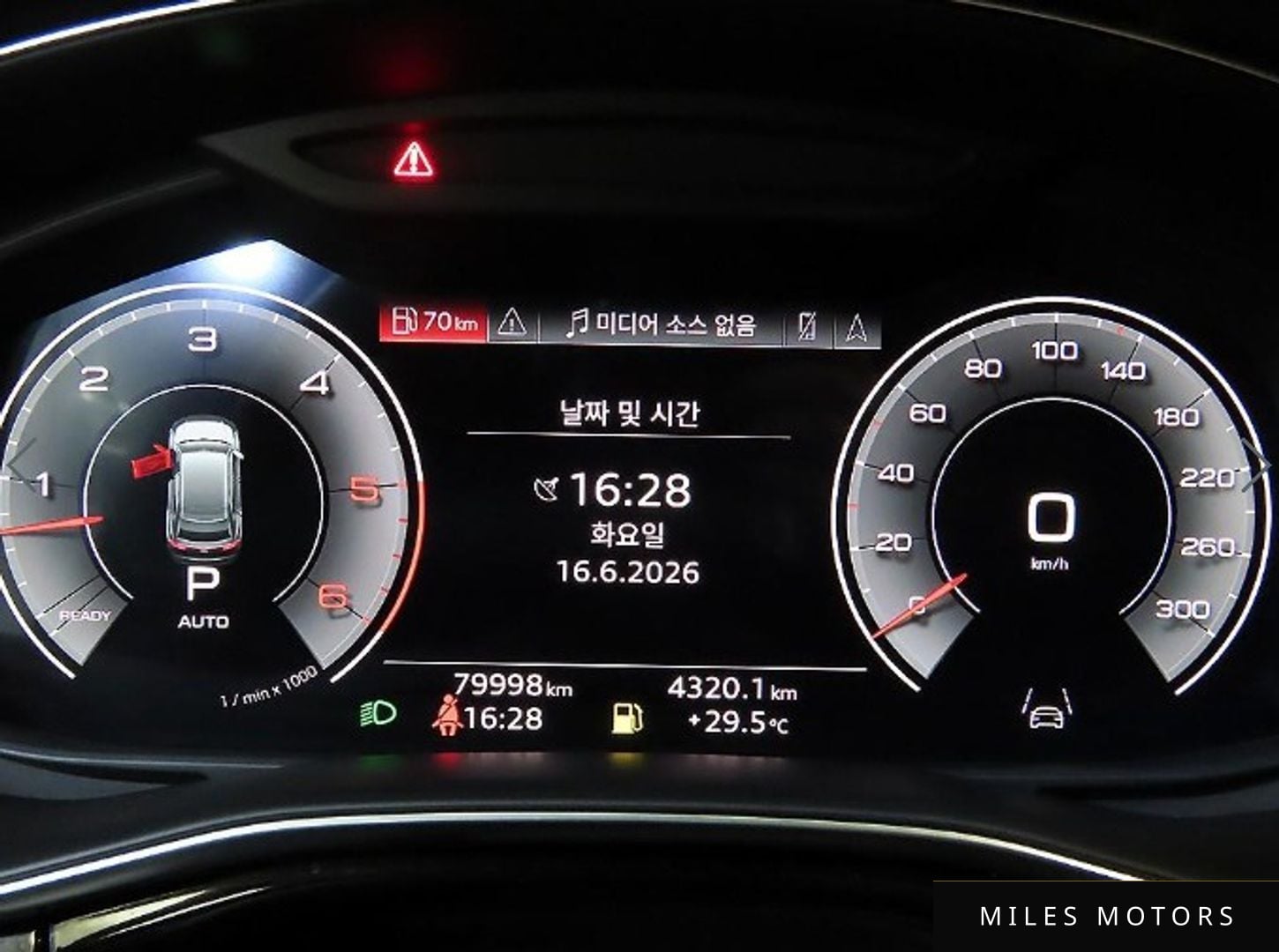 Audi Q8 (4M) 2021 — миниатюра 9