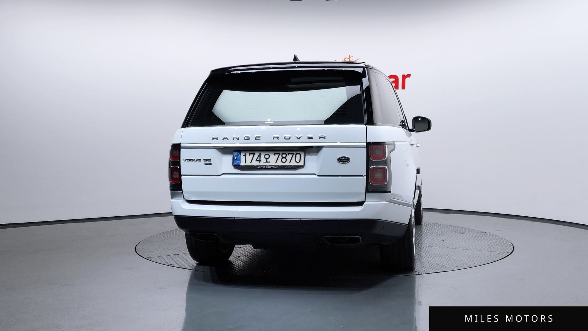 Land Rover Range Rover 2021 — миниатюра 4