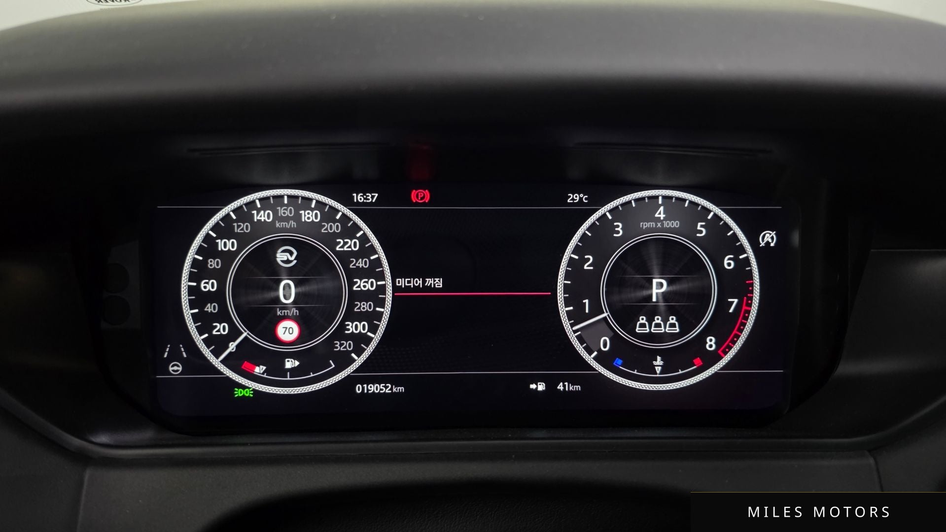 Land Rover Range Rover Velar 2019 — миниатюра 11