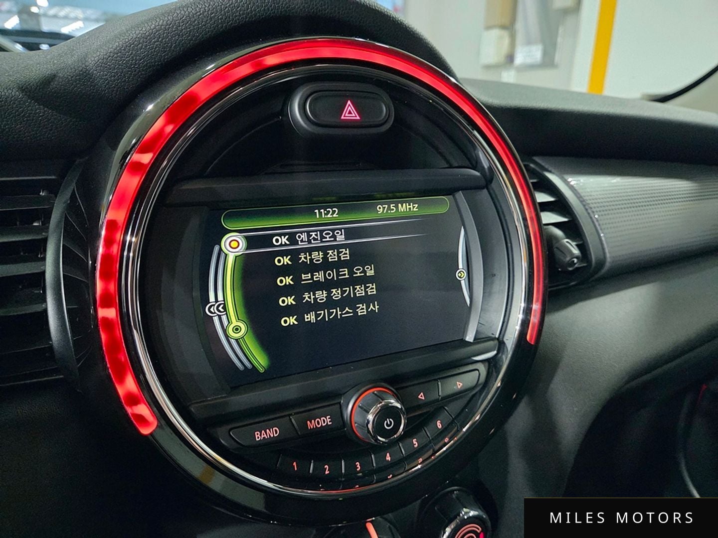 MINI Cooper 2018 — миниатюра 8