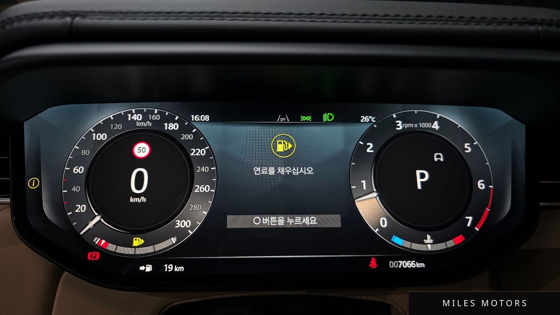 Land Rover Range Rover Sport 2025 — миниатюра 11