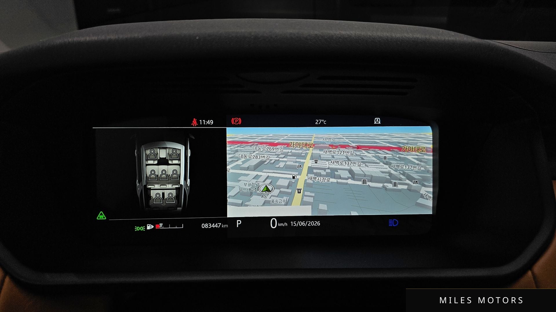 Land Rover Discovery 2018 — миниатюра 11