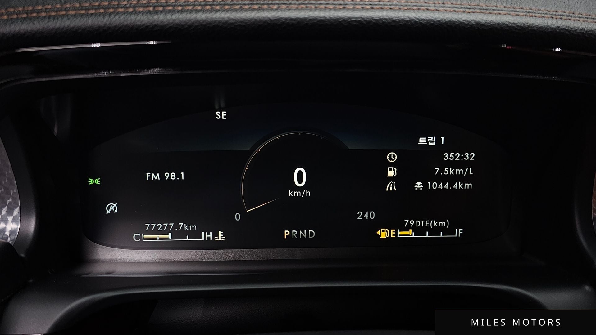 Lincoln Aviator 2022 — миниатюра 10