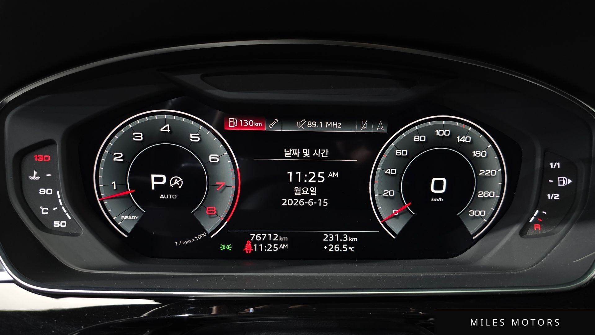 Audi A8 (D5) 2021 — миниатюра 8
