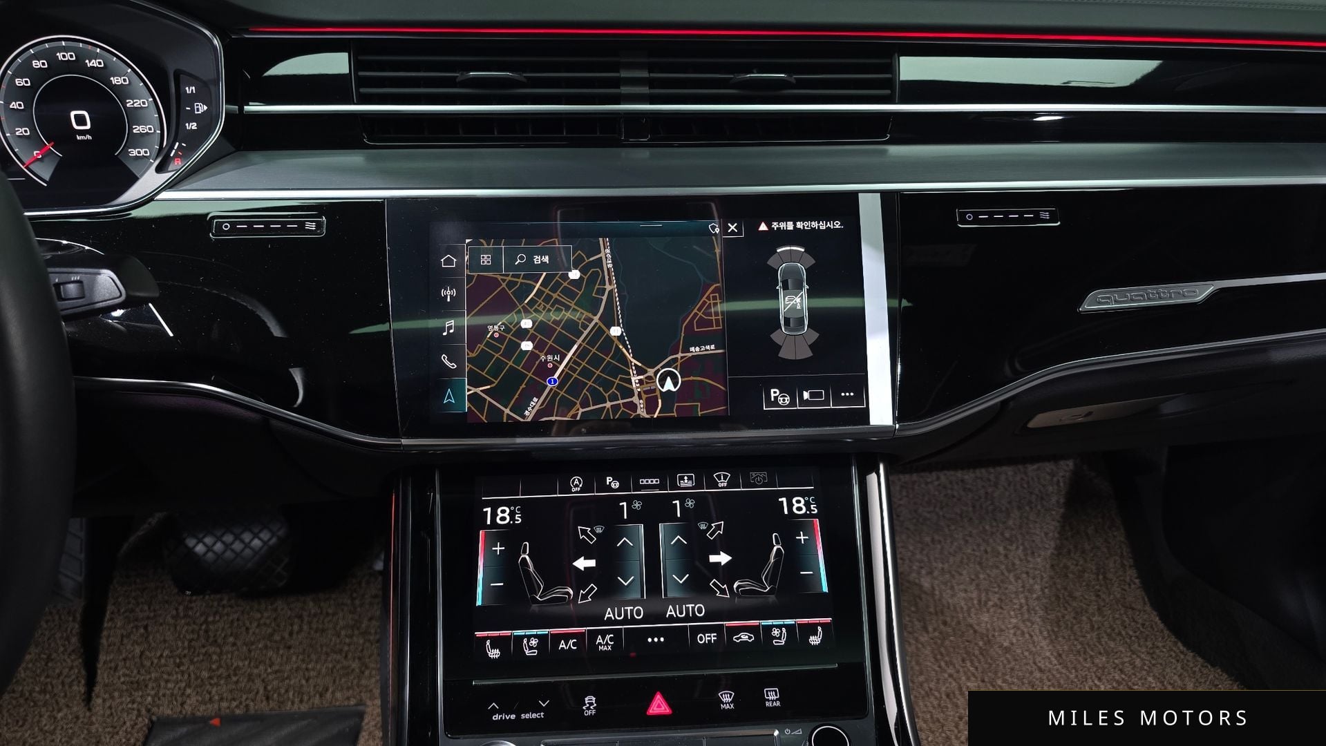 Audi A8 (D5) 2021 — миниатюра 12