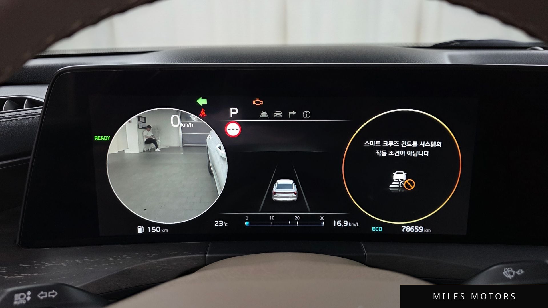 Kia K8 2023 — миниатюра 11