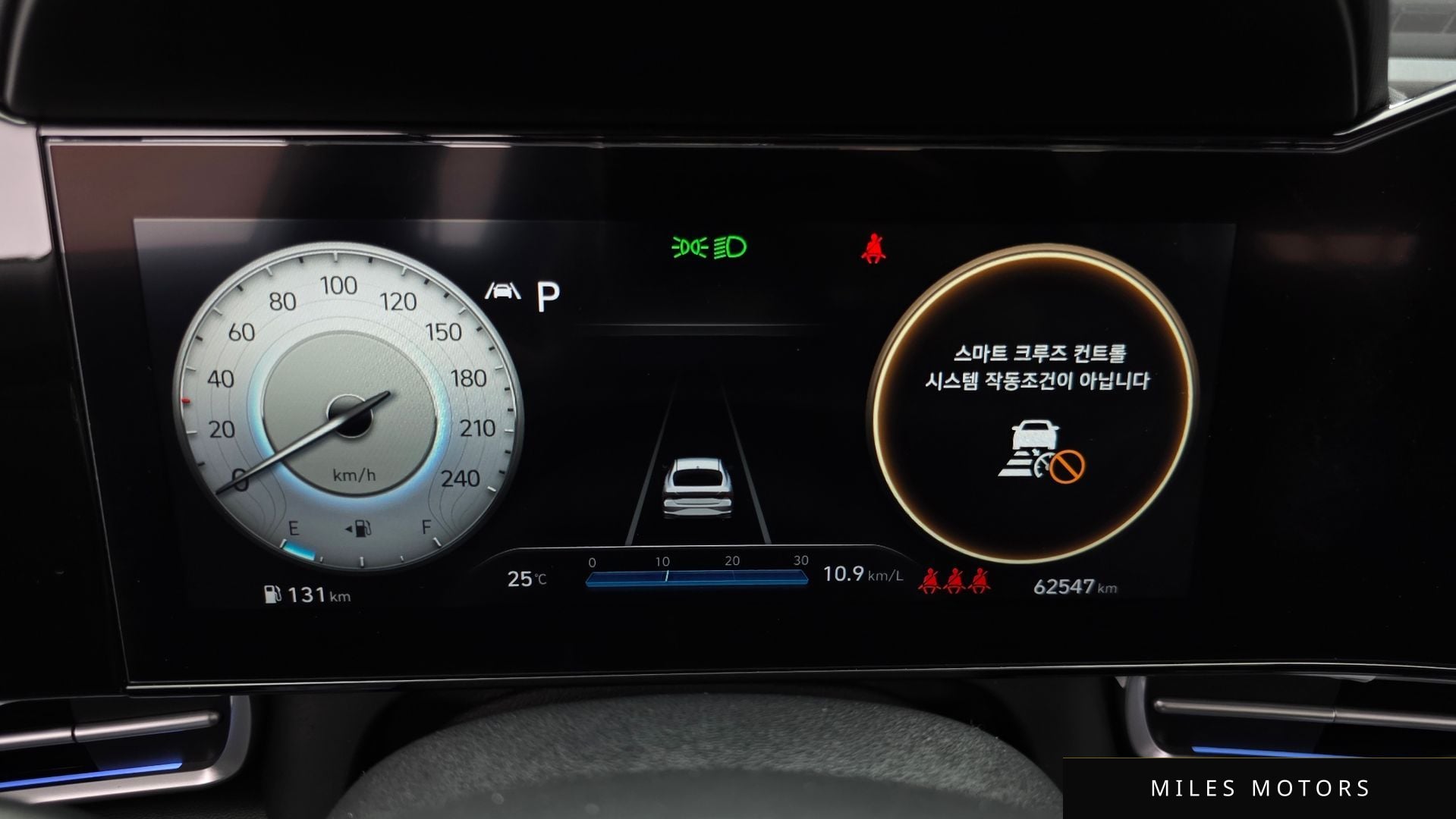 Hyundai AVANTE 2021 — миниатюра 10