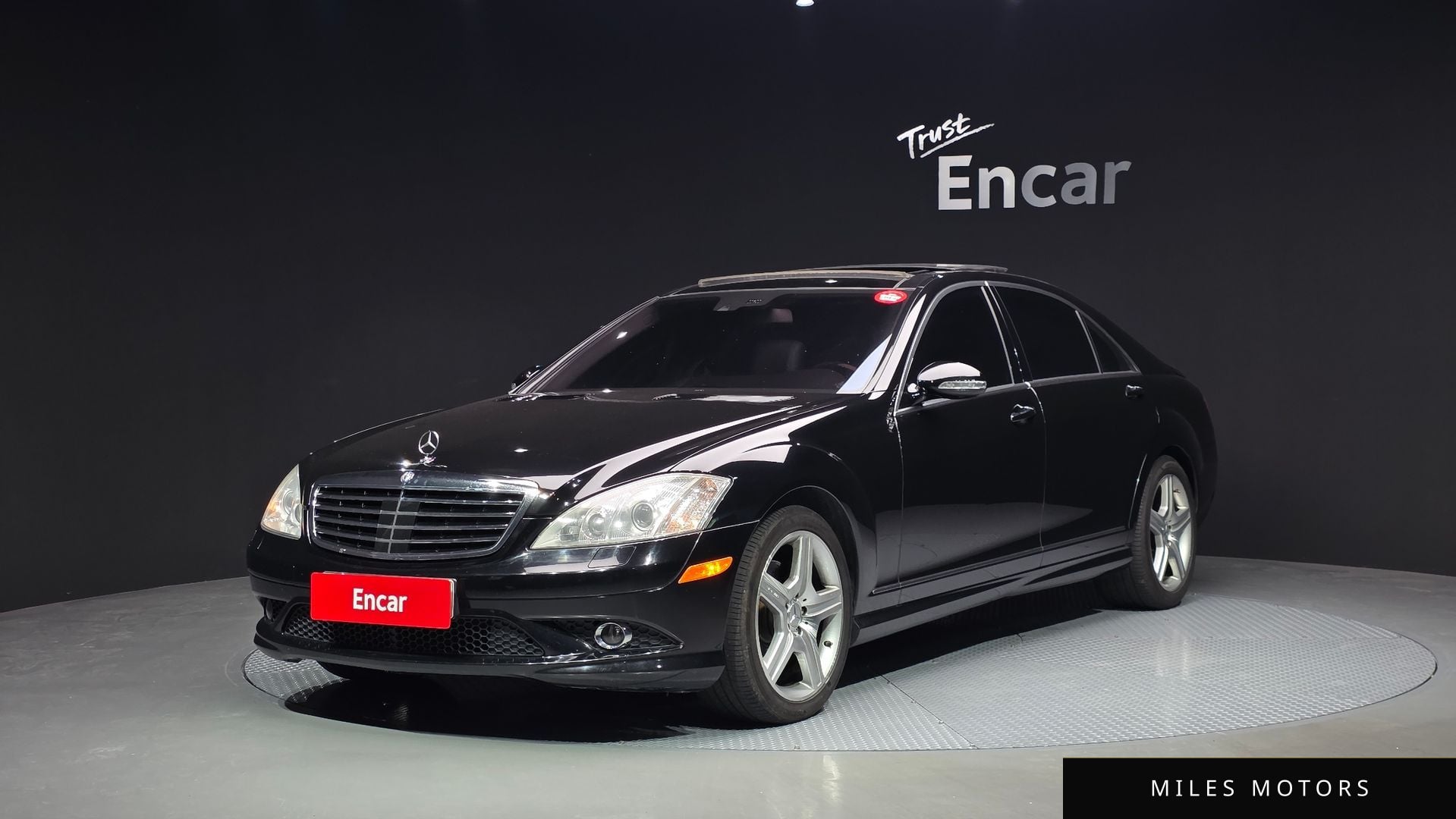 Mercedes-Benz S-Class W221 2007 — фото 1 из 12