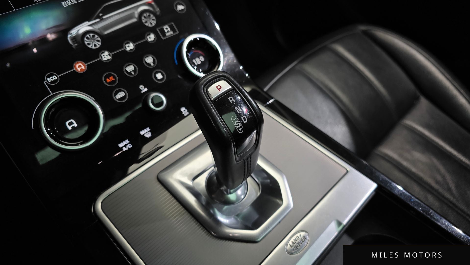 Land Rover Range Rover Evoque 2020 — миниатюра 9