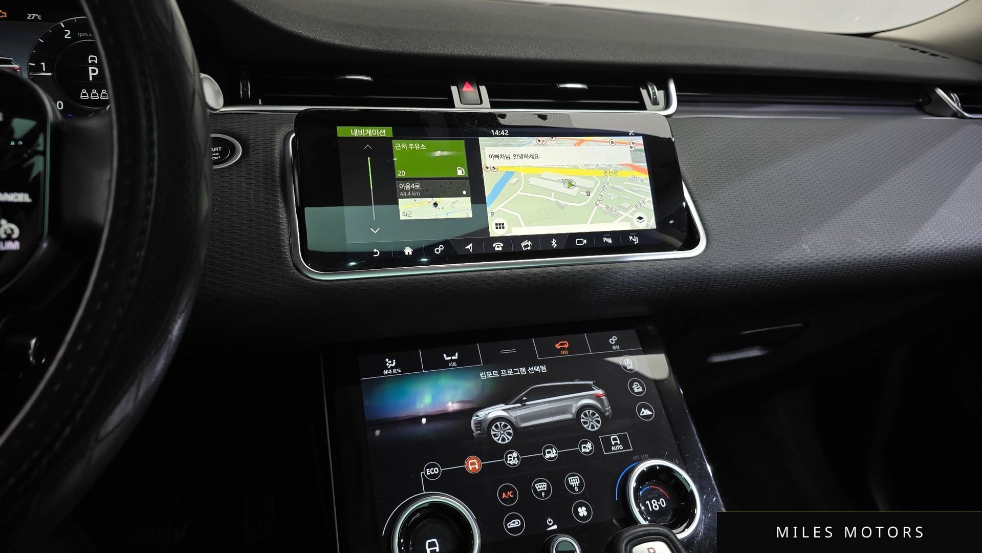 Land Rover Range Rover Evoque 2020 — миниатюра 12