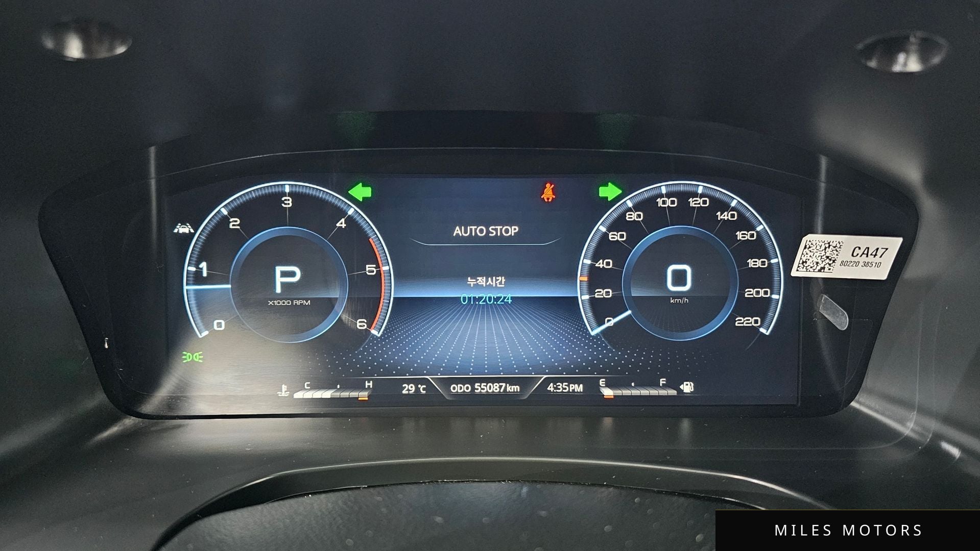 KG Mobility Rexton 2023 — миниатюра 11