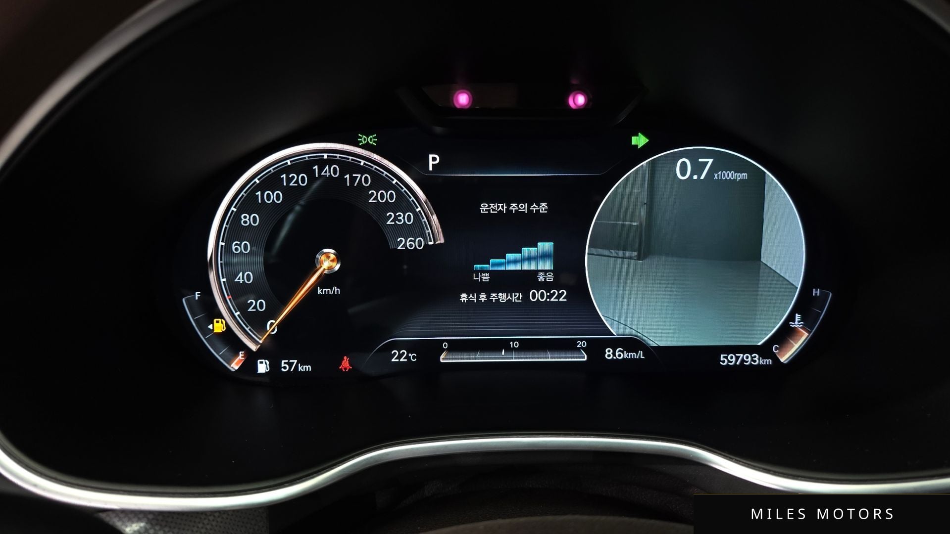 Genesis G80 (RG3) 2021 — миниатюра 11