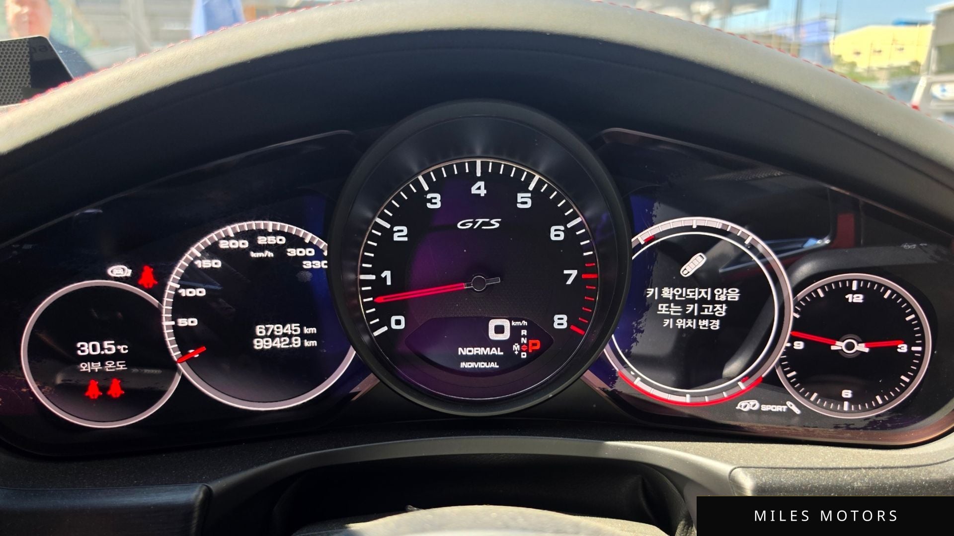 Porsche Panamera 2021 — миниатюра 8