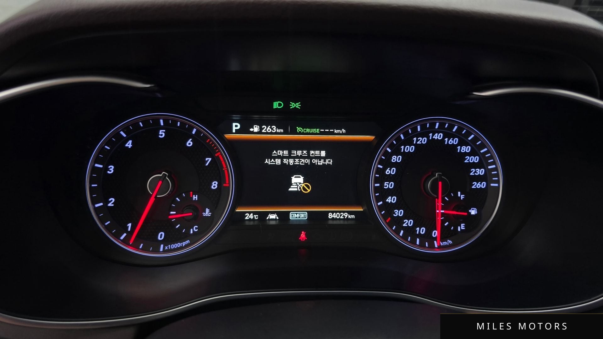 Genesis G70 2018 — миниатюра 11