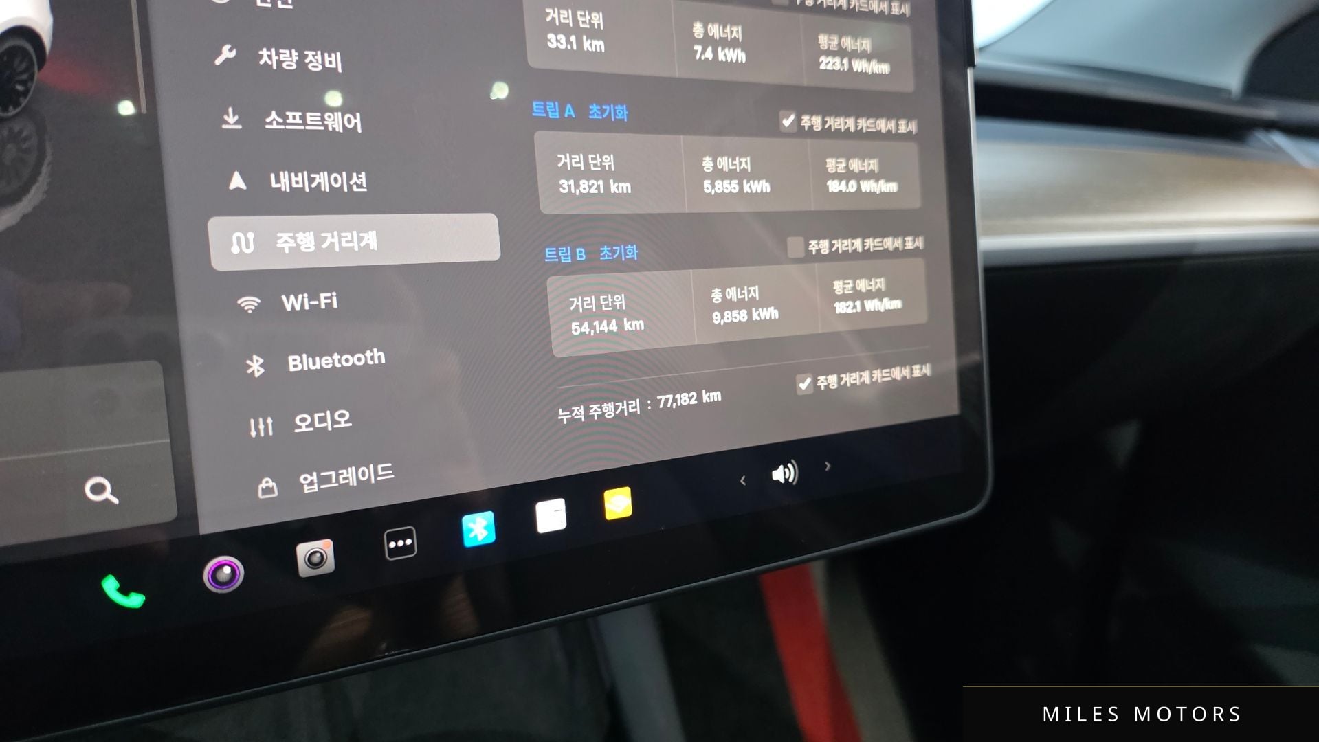 Tesla Model Y 2023 — миниатюра 11