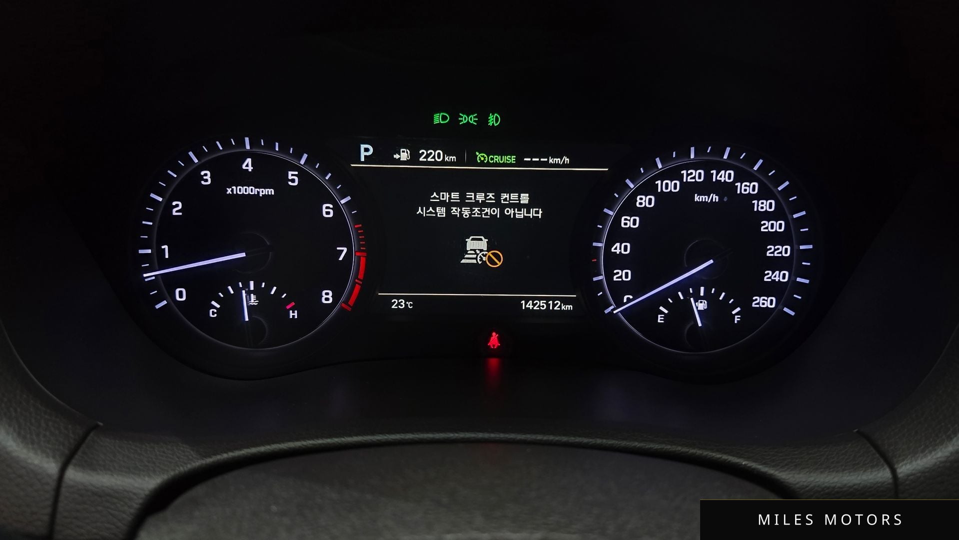 Genesis G80 2018 — миниатюра 8
