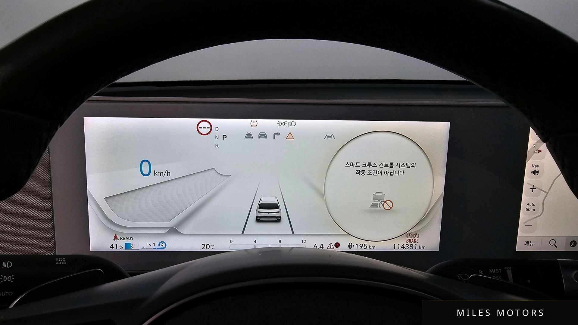 Hyundai Ioniq5 2022 — миниатюра 11