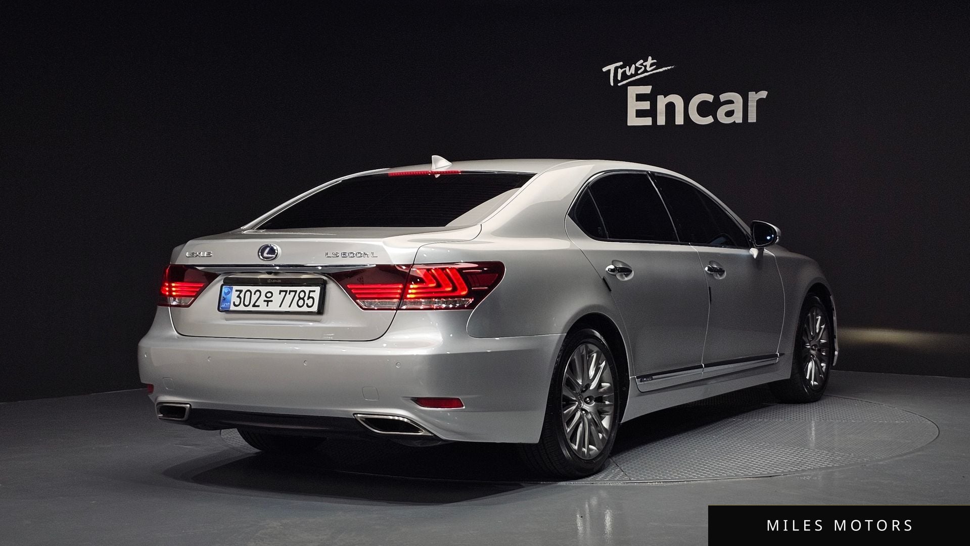 Лексус LS600hL 2014 — миниатюра 2