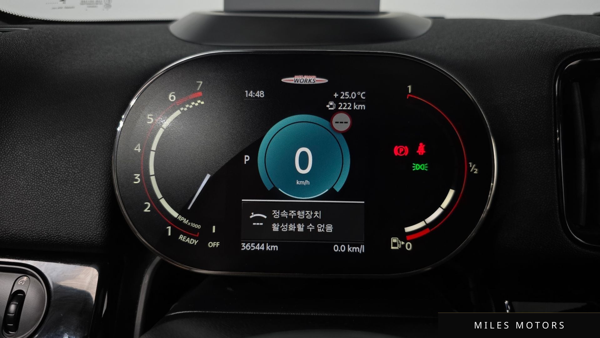 MINI Countryman 2024 — миниатюра 10