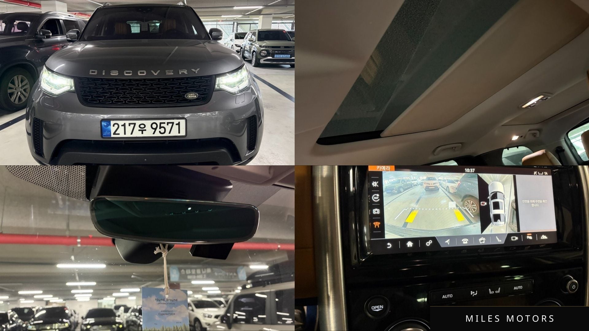 Land Rover Discovery 2017 — фото 1 из 12