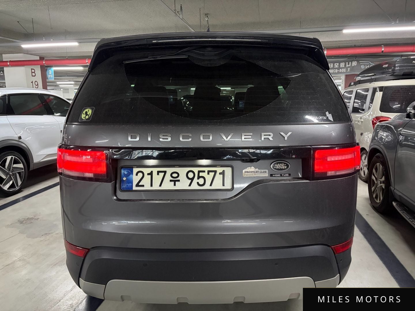 Land Rover Discovery 2017 — миниатюра 3