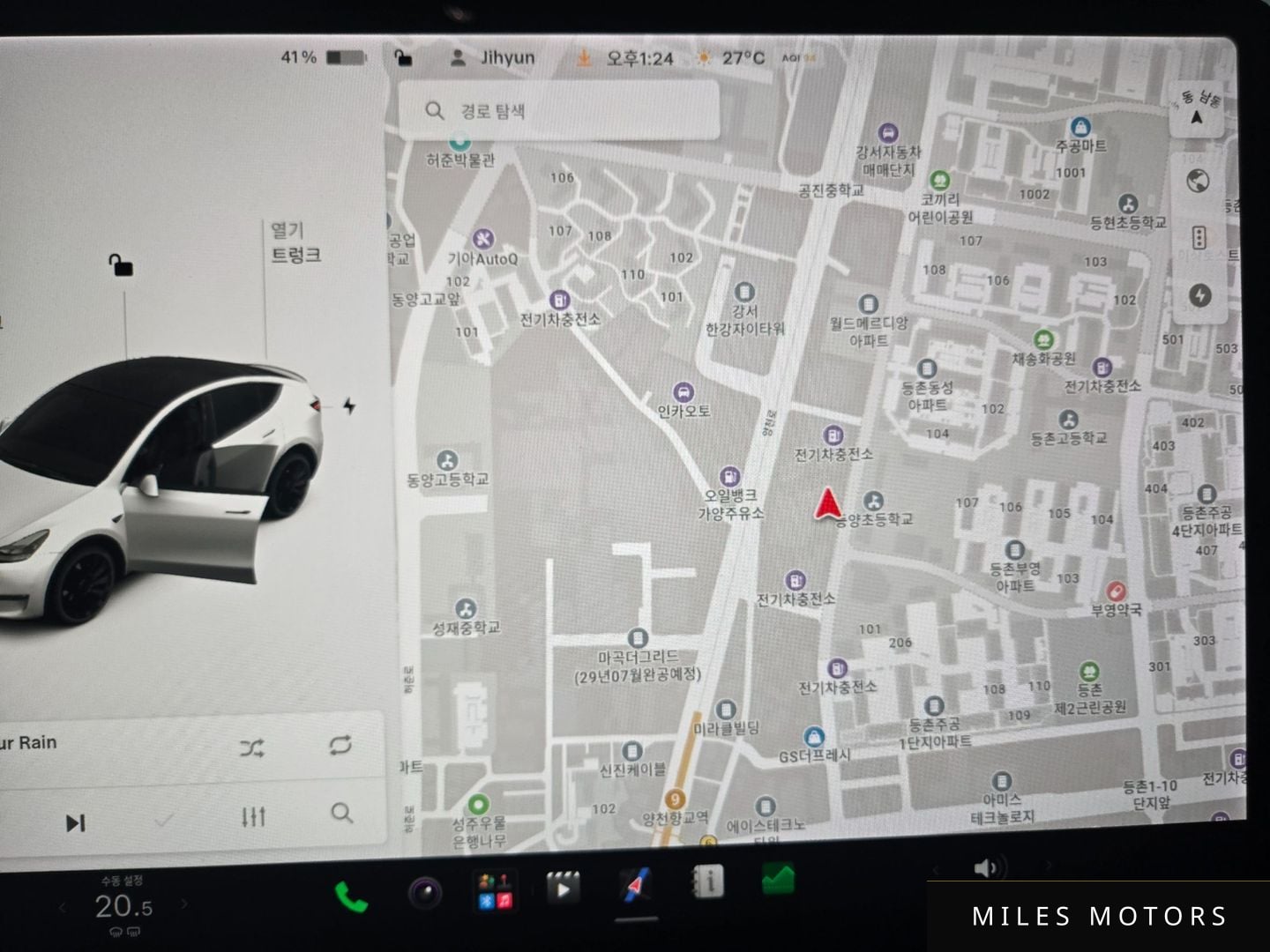 Tesla Model Y 2021 — миниатюра 12