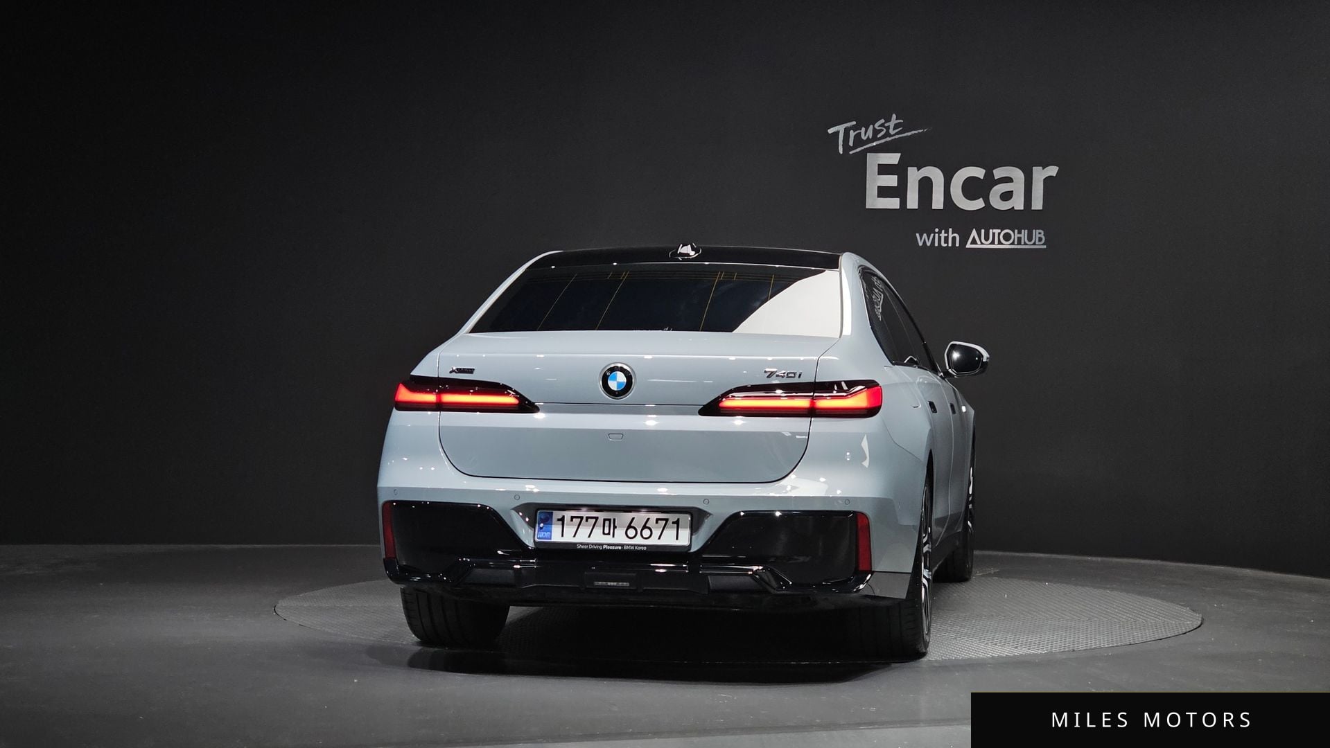 BMW 7 Series (G70) 2025 — миниатюра 4