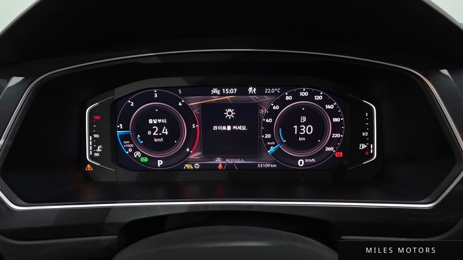 Volkswagen Tiguan 2021 — миниатюра 11