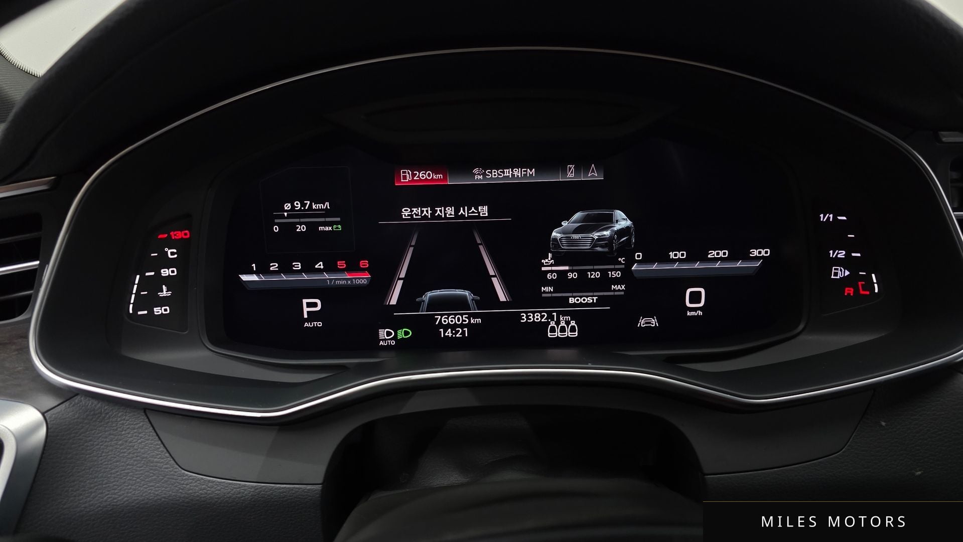 Audi A7 (4K) 2020 — миниатюра 11