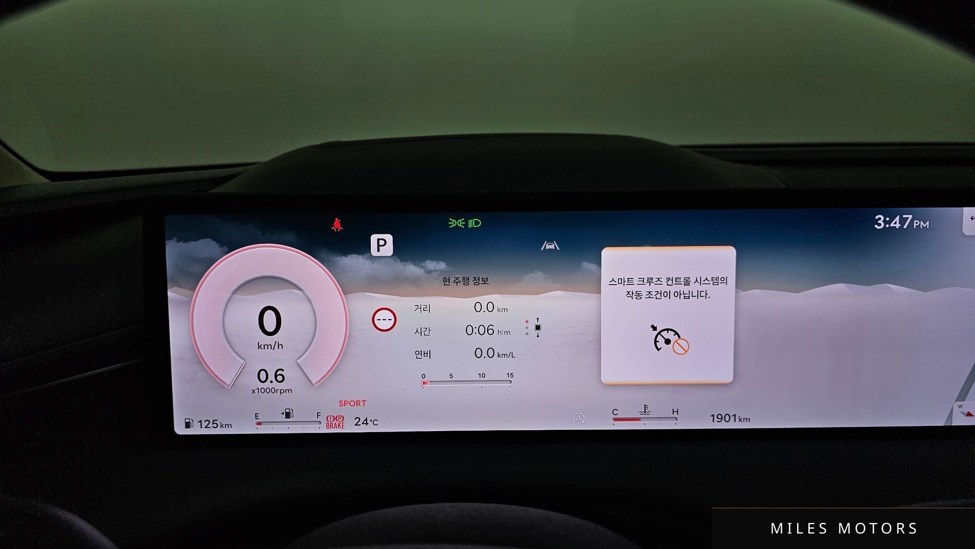 Genesis G80 (RG3) 2026 — миниатюра 11
