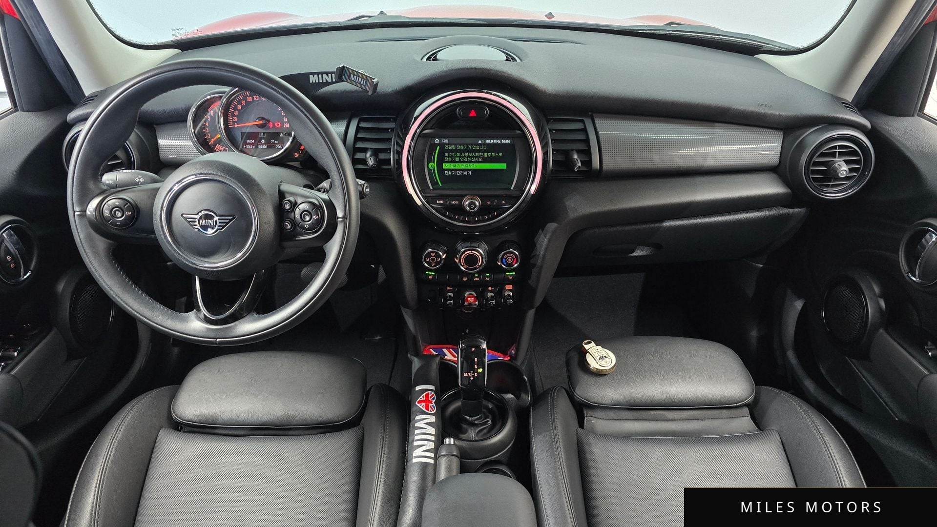 MINI Cooper 2020 — миниатюра 10