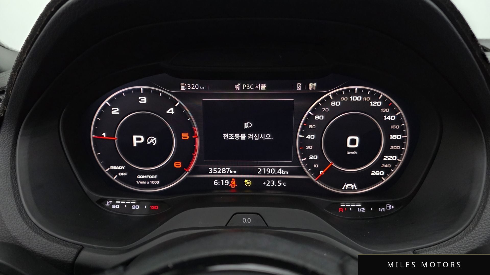Audi Q2 2023 — миниатюра 8