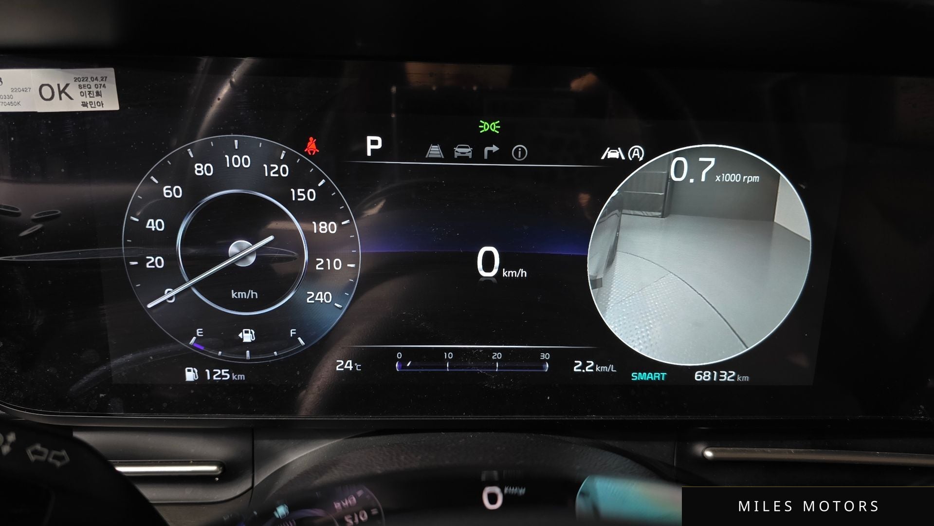 Kia Carnival 2023 — миниатюра 11