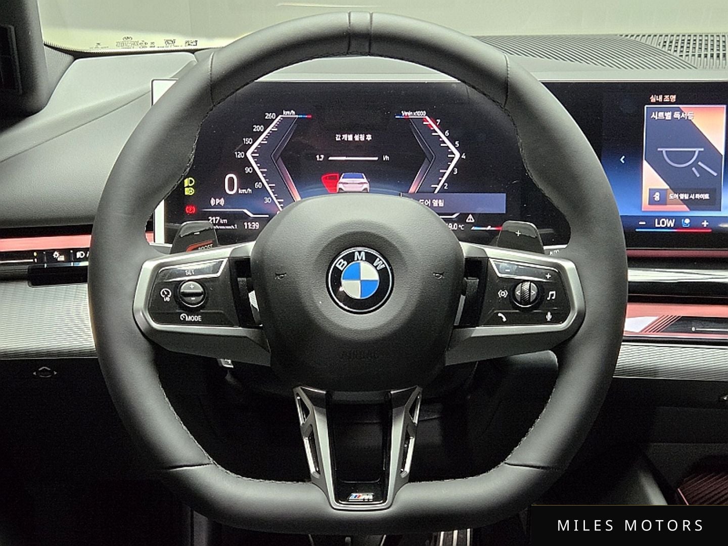 BMW 5 Series (G60) 2026 — миниатюра 11